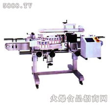 萬(wàn)佳CT系列單雙側(cè)面貼標(biāo)機(jī)全國(guó)招商開(kāi)啟