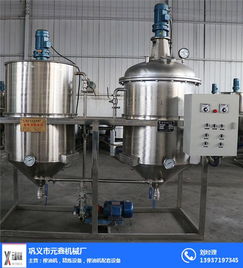 精煉油成套設(shè)備解析 鞏義元鑫機(jī)械廠家的專業(yè)解決方案與報(bào)價(jià)指南