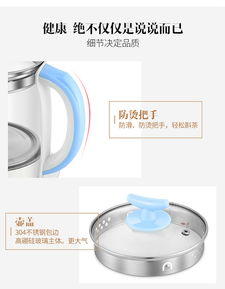 輕松養(yǎng)生，從優(yōu)益 YY-SH5 養(yǎng)生壺開始——評測與使用體驗(yàn)分享