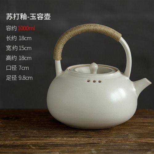 日式白泥壺 煮茶養生的藝術之道