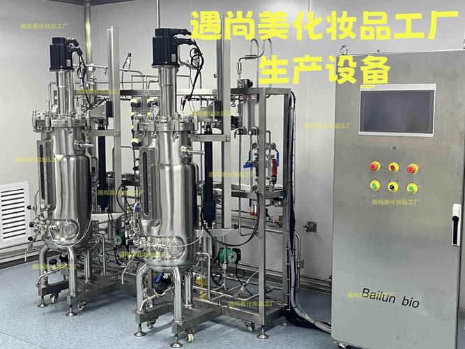 化妝品貼牌加工生產(chǎn)費(fèi)用全解析 從幾萬到幾十萬，錢都花在哪了？