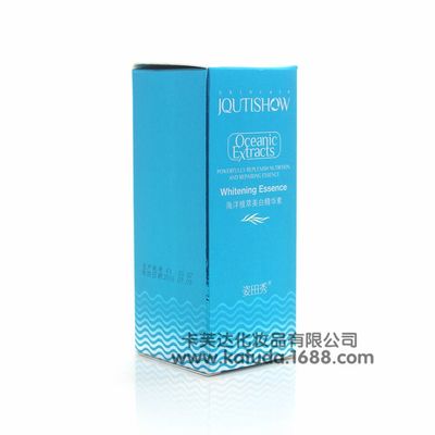 【護(hù)膚品批發(fā) 姿田秀海洋植萃美白精華素40ml 誠招廣東代理】價(jià)格_廠家 - 中國供應(yīng)商