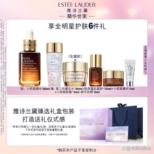什么牌子好的化妝品持妝久?控油保濕測評,全天不脫妝暗沉油皮干皮都能