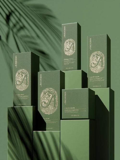antipodes化妝品系列包裝設計